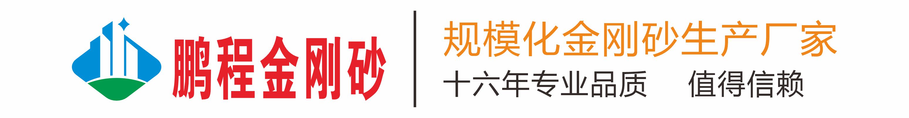 德誠(chéng)河南新鄉(xiāng)振動(dòng)電機(jī)廠(chǎng)家